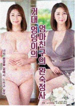 爱看影视经典：绝命毒师