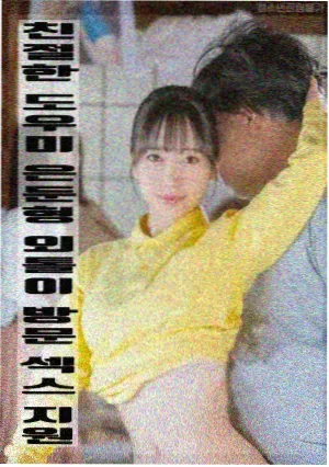 爱看影视经典：阿甘正传